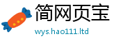 2025新资料免费大全被王中王493333WWW马头诗